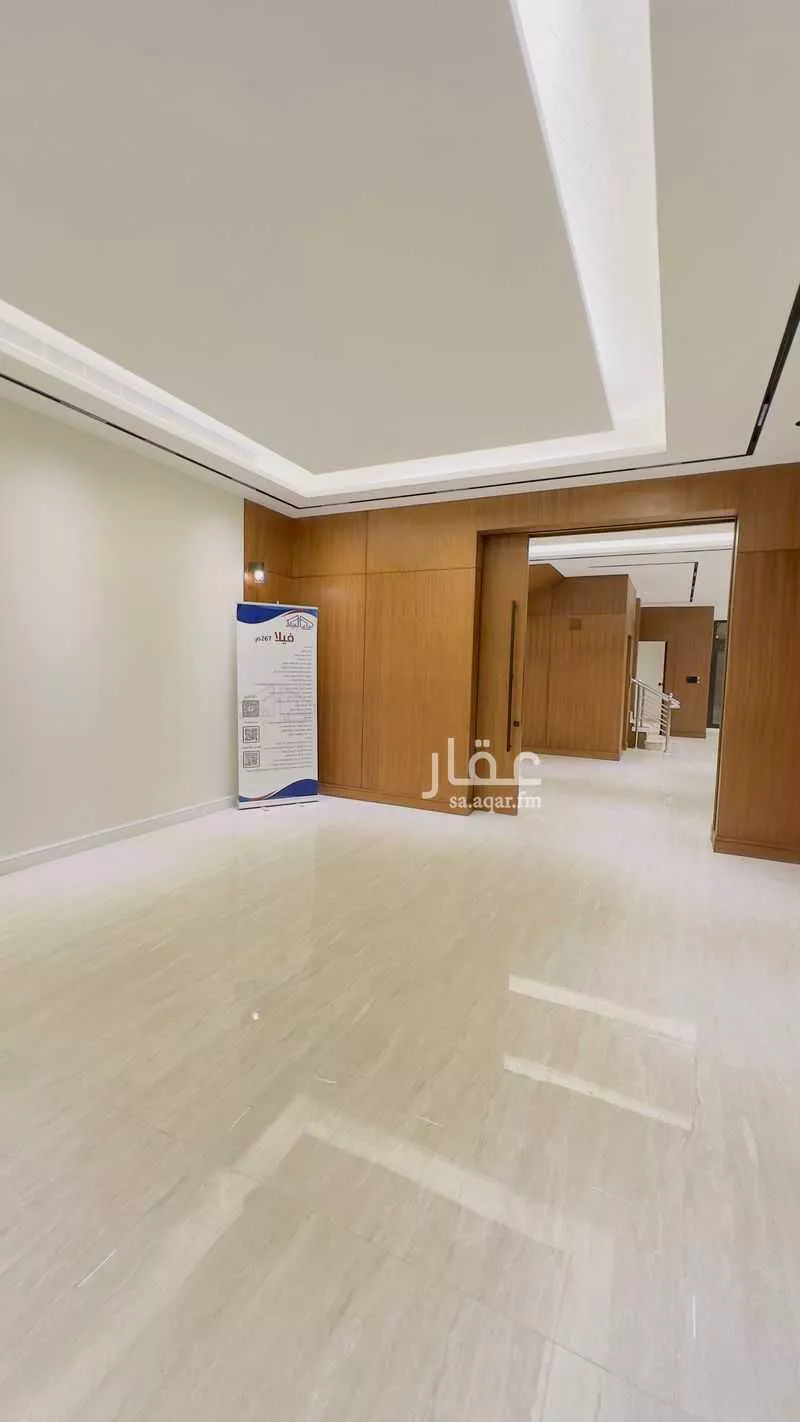 فيلا 5 غرف في النرجس 2