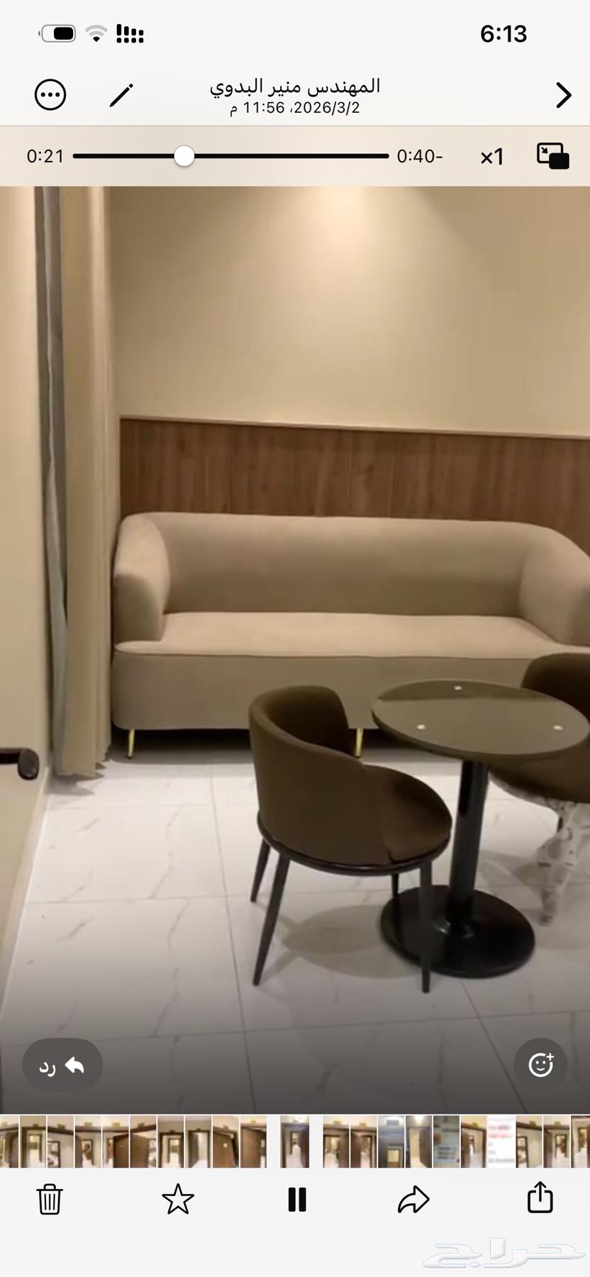 شقة 70 غرف في بطحاء قريش 3