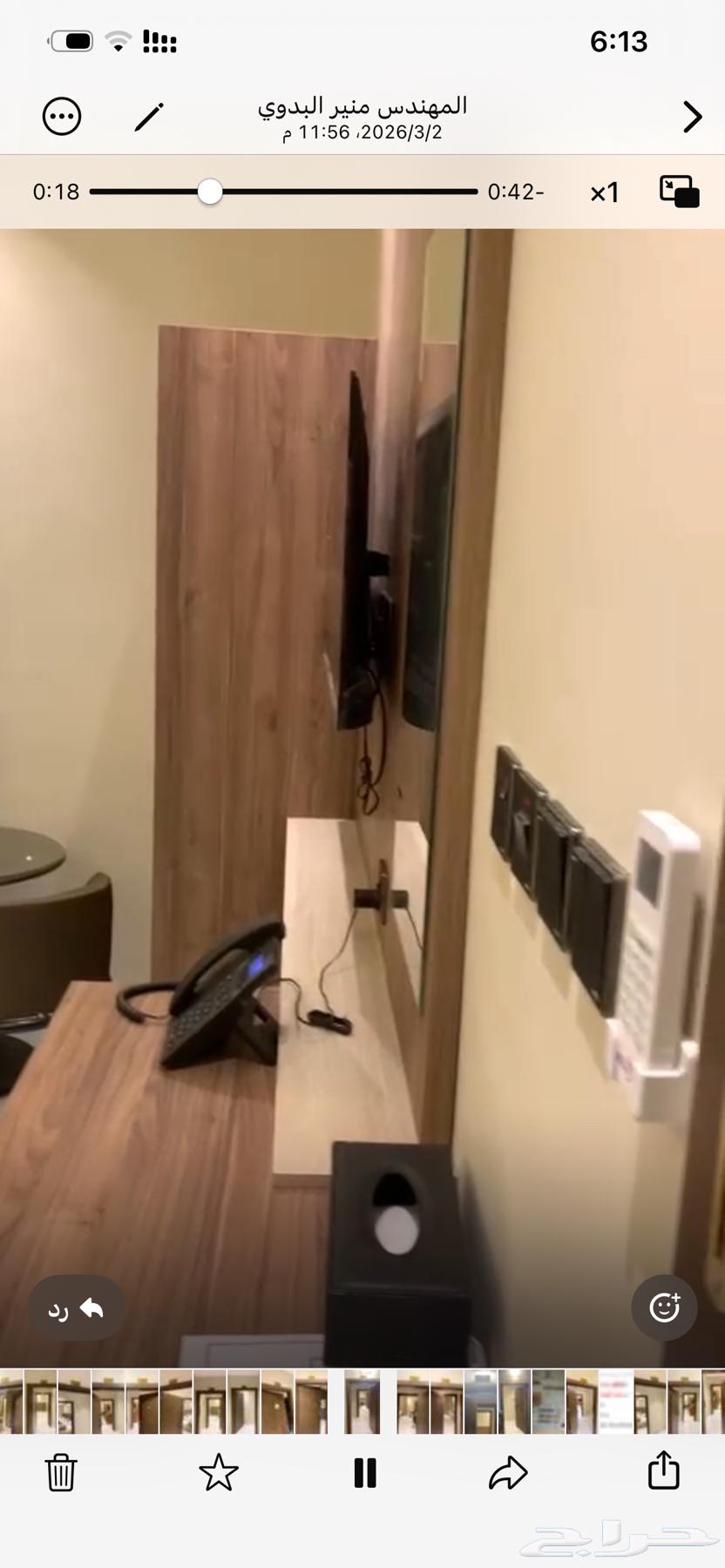 شقة 70 غرف في بطحاء قريش 4