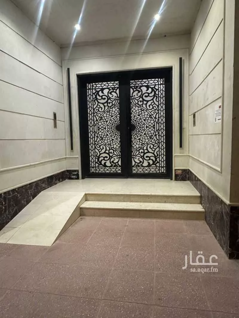 شقة 1 غرف في النرجس 5