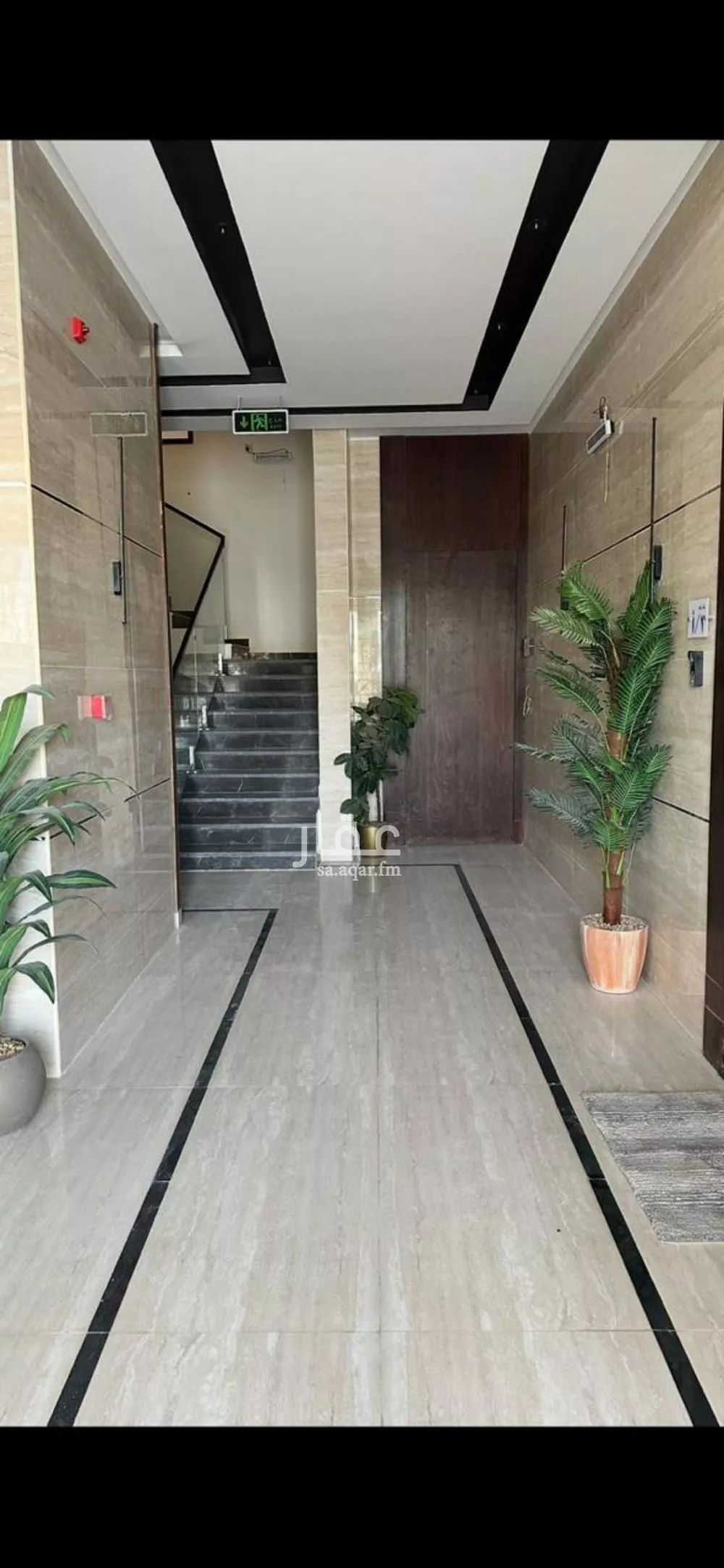 شقة 5 غرف في ظهرة نمار 11