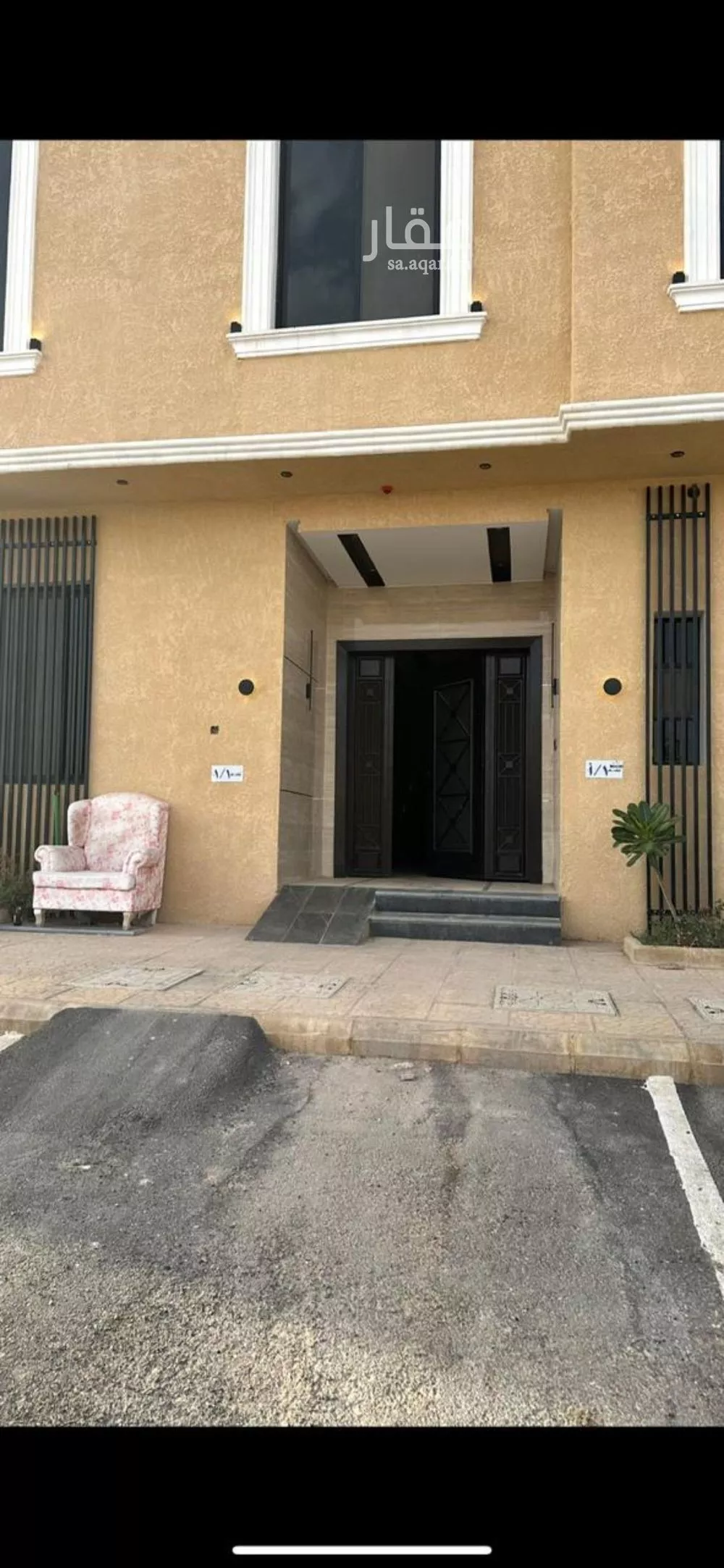 شقة 5 غرف في ظهرة نمار 8