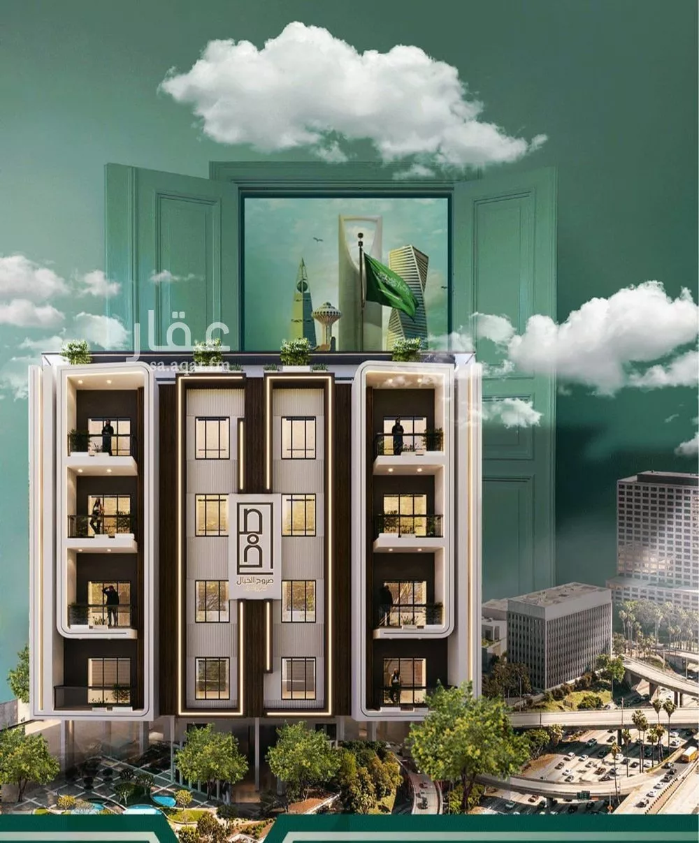 شقة 4 غرف في السلامة 3