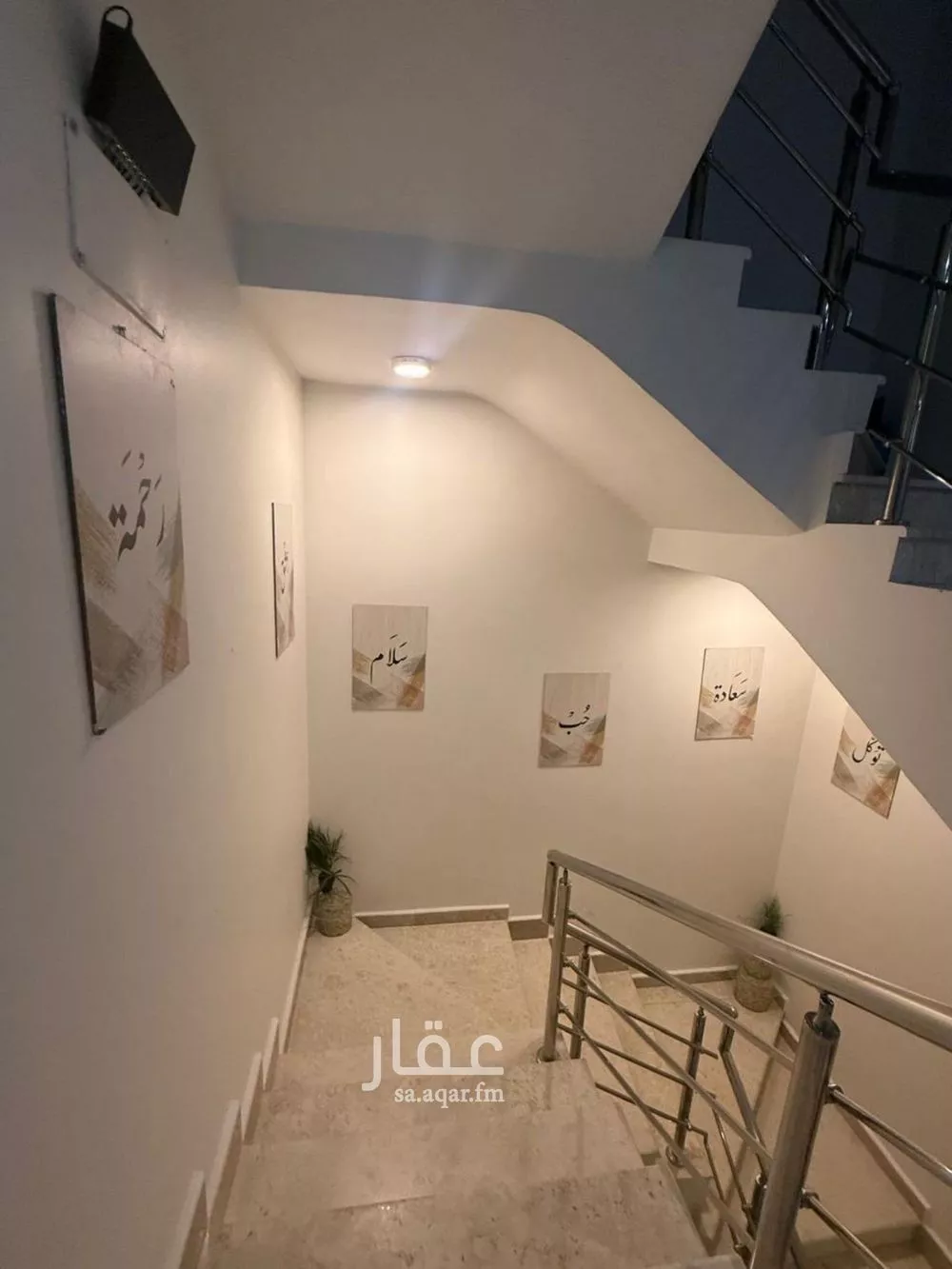 فيلا 5 غرف في الياقوت 15