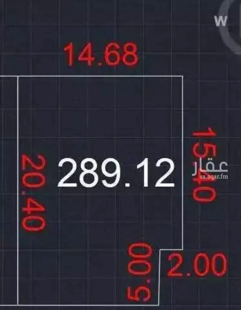 أرض 289 م² في المطار 4