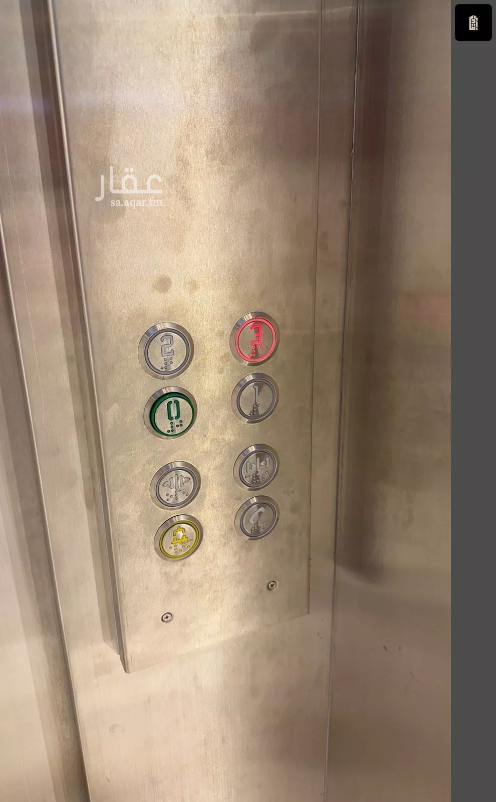 شقة 3 غرف في السعادة 2