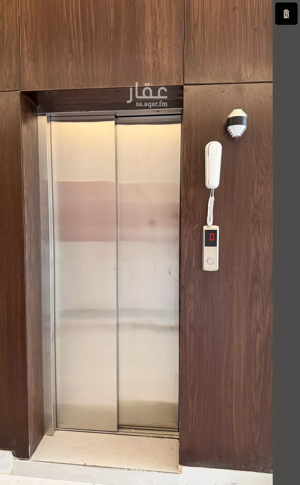 شقة 3 غرف في السعادة 5