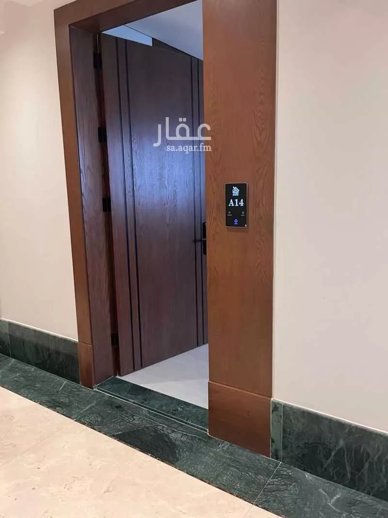 شقة 4 غرف في العارض 5