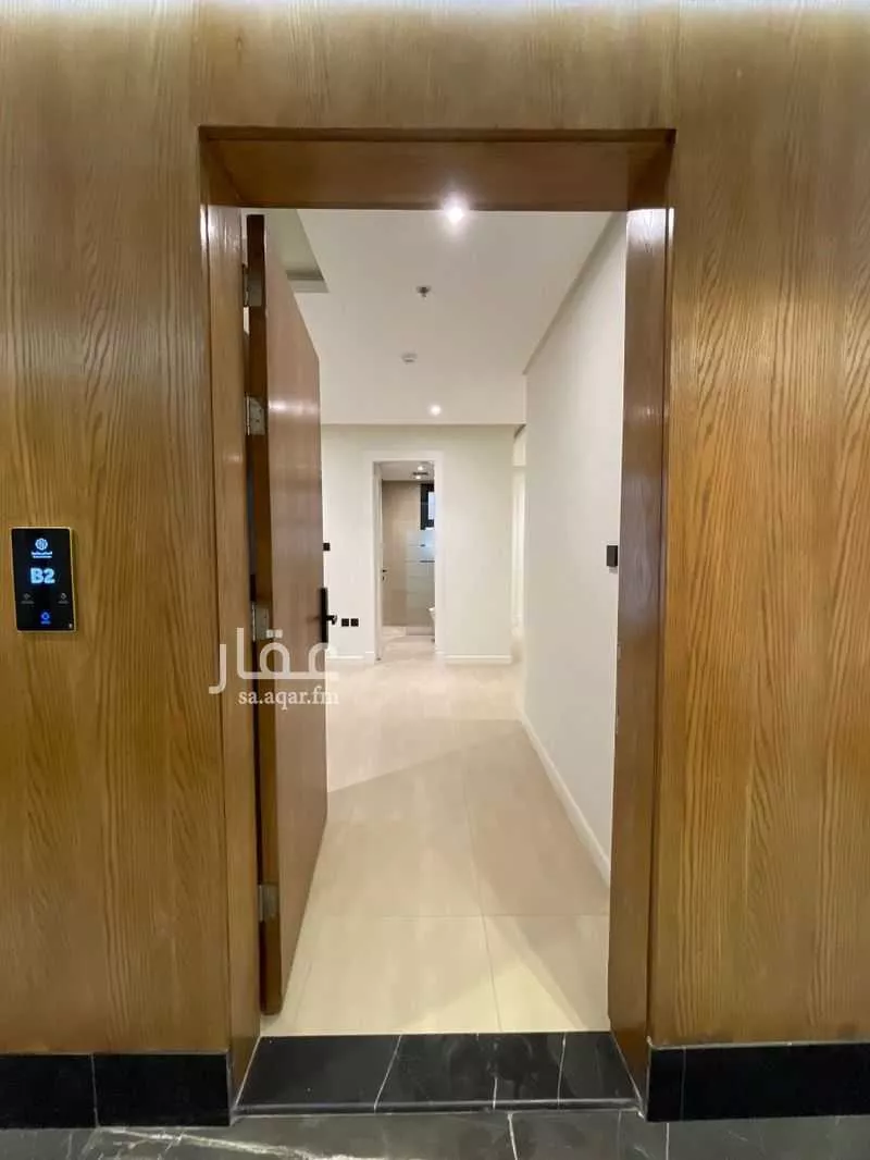 شقة 2 غرف في الملقا 4