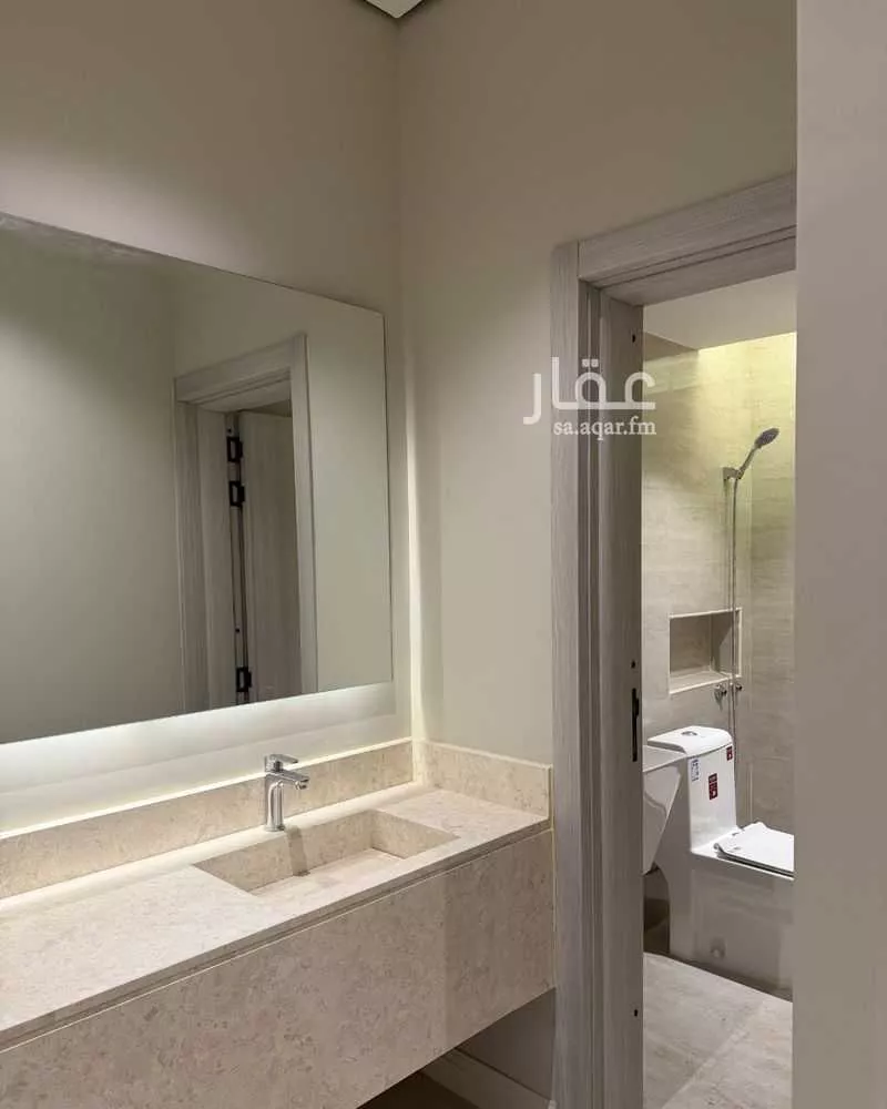 شقة 3 غرف في النهضة 7