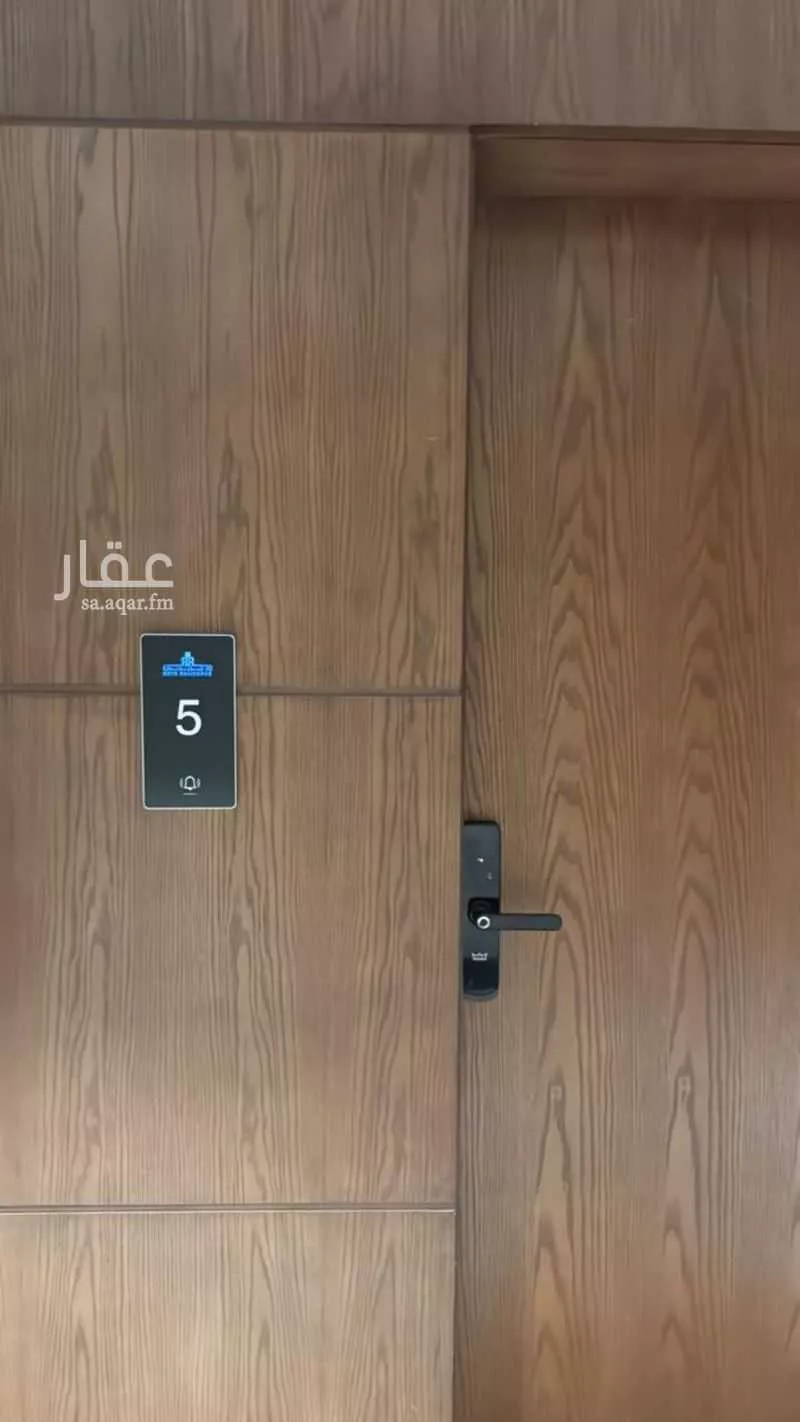 شقة 1 غرف في الملقا 6