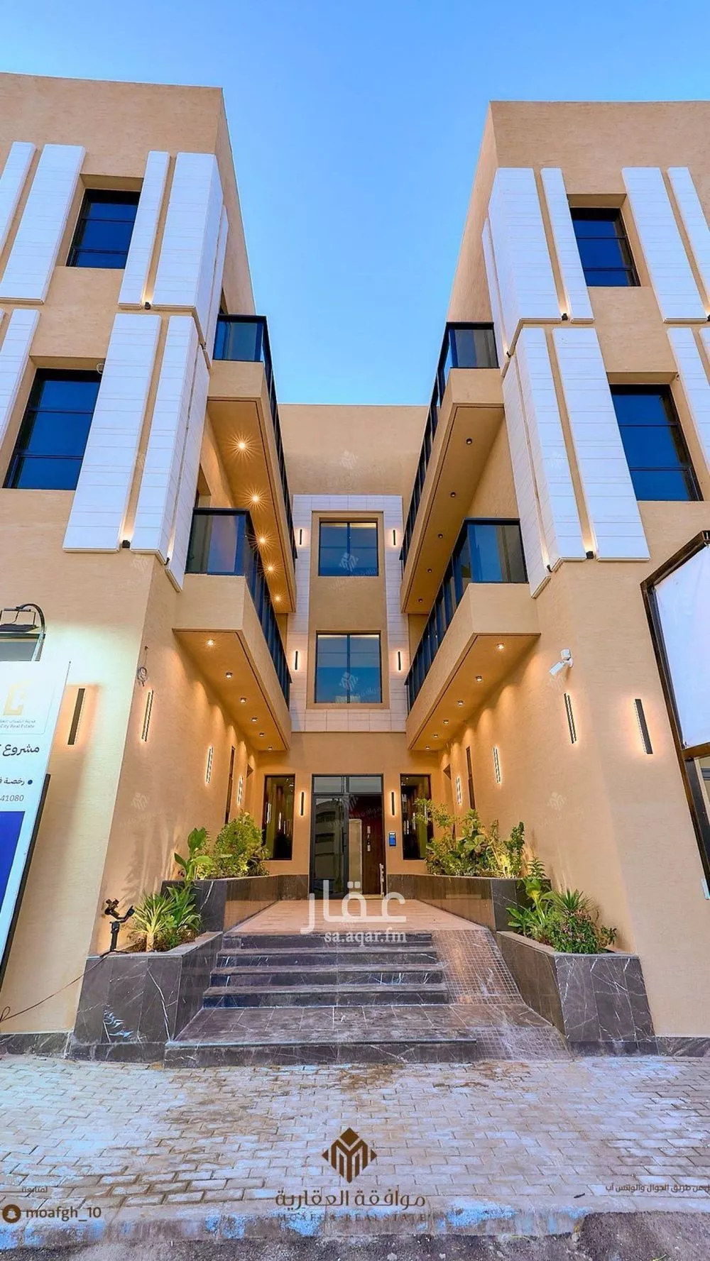 شقة 3 غرف في المهدية 2