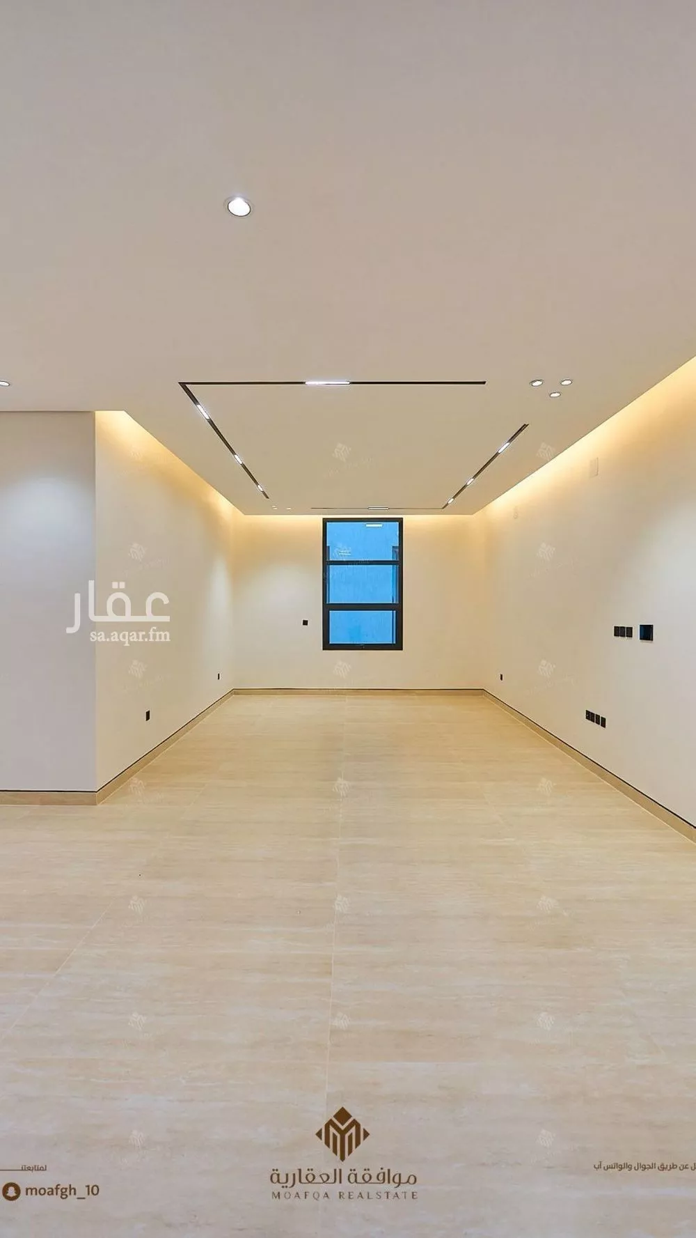 شقة 3 غرف في المهدية 9