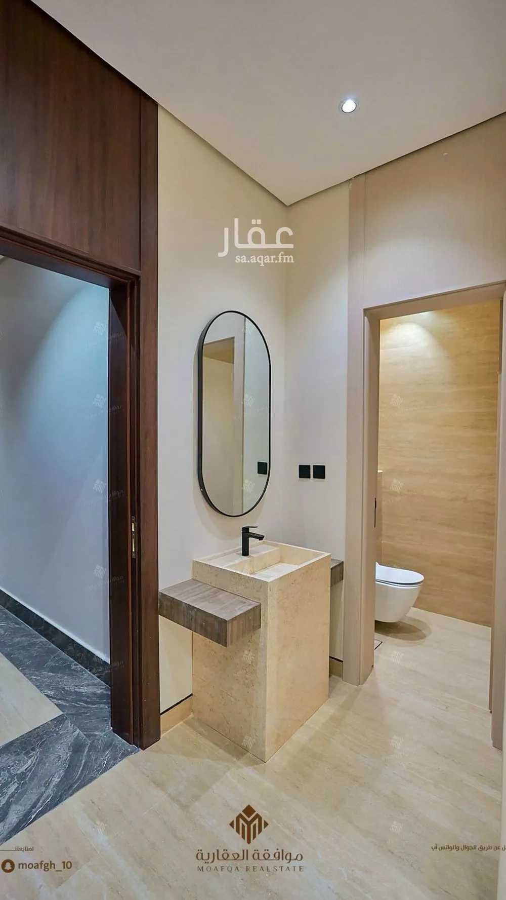 شقة 3 غرف في المهدية 12