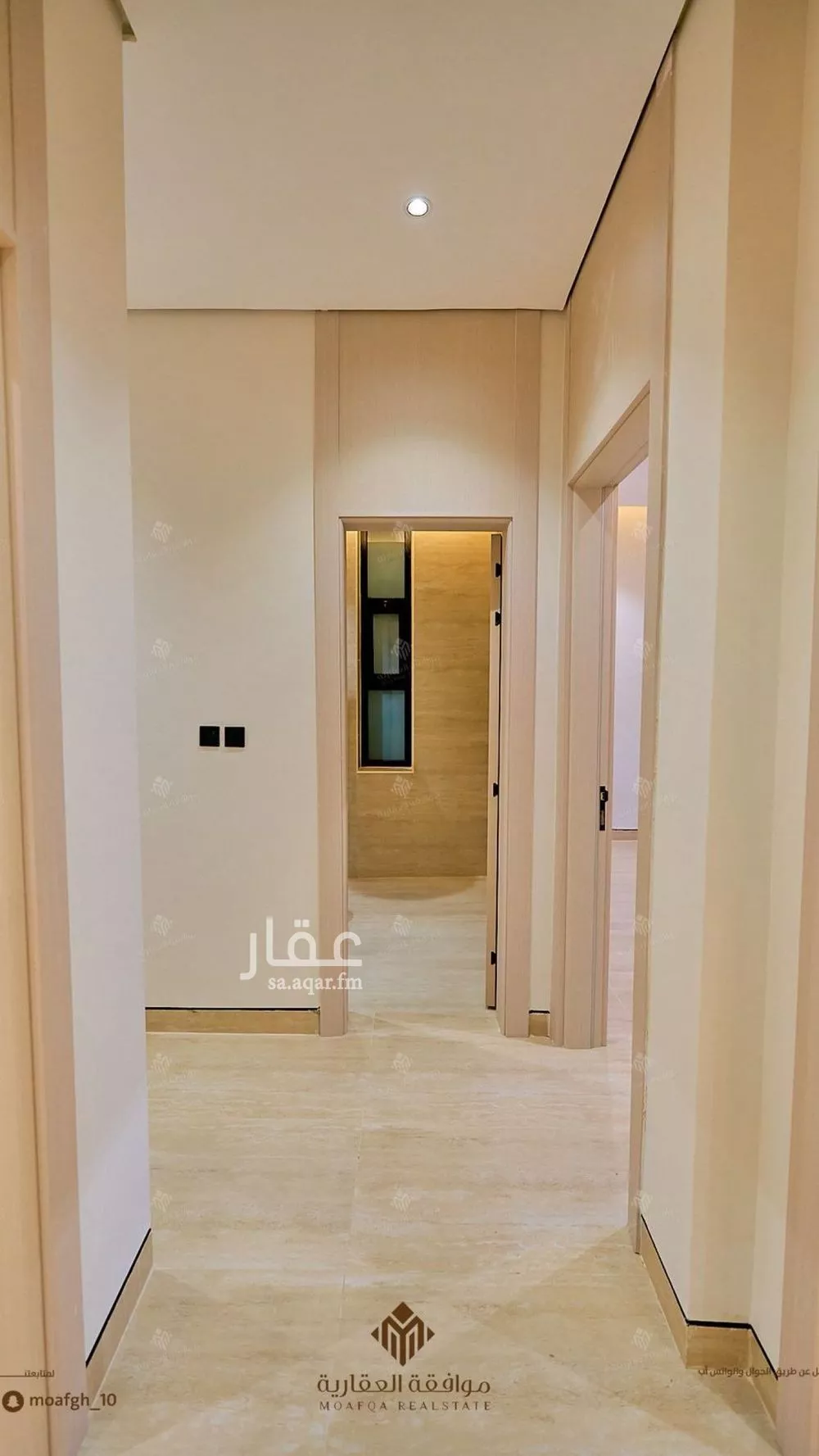 شقة 3 غرف في المهدية 9