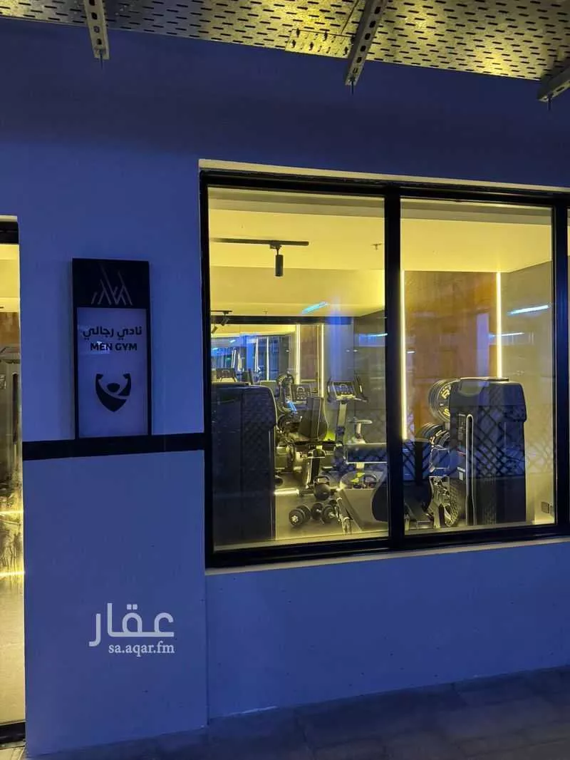 شقة 4 غرف في الملقا 8