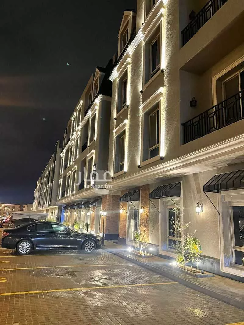 شقة 3 غرف في النرجس 2