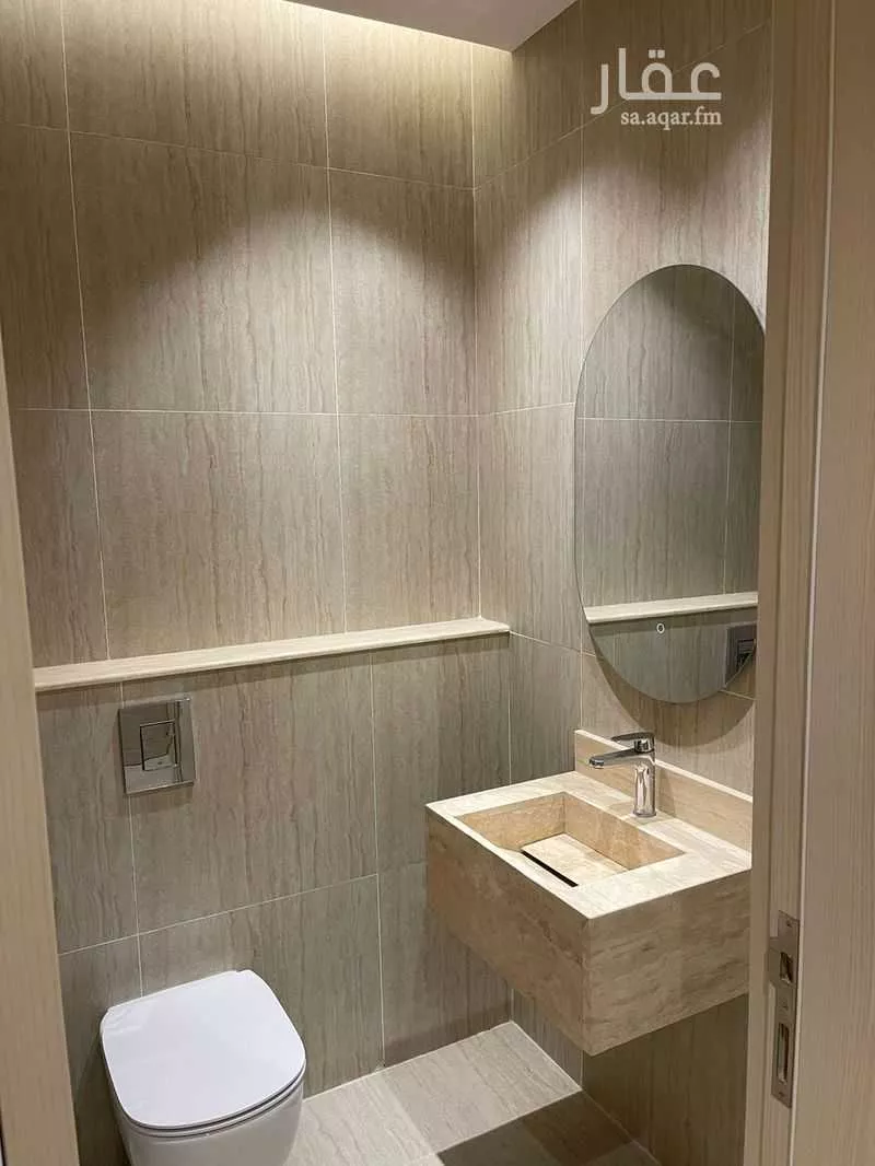 شقة 3 غرف في النرجس 12