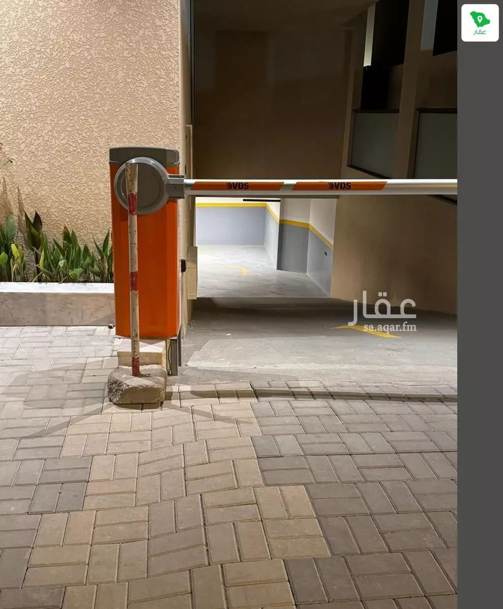 شقة 3 غرف في النفل 3