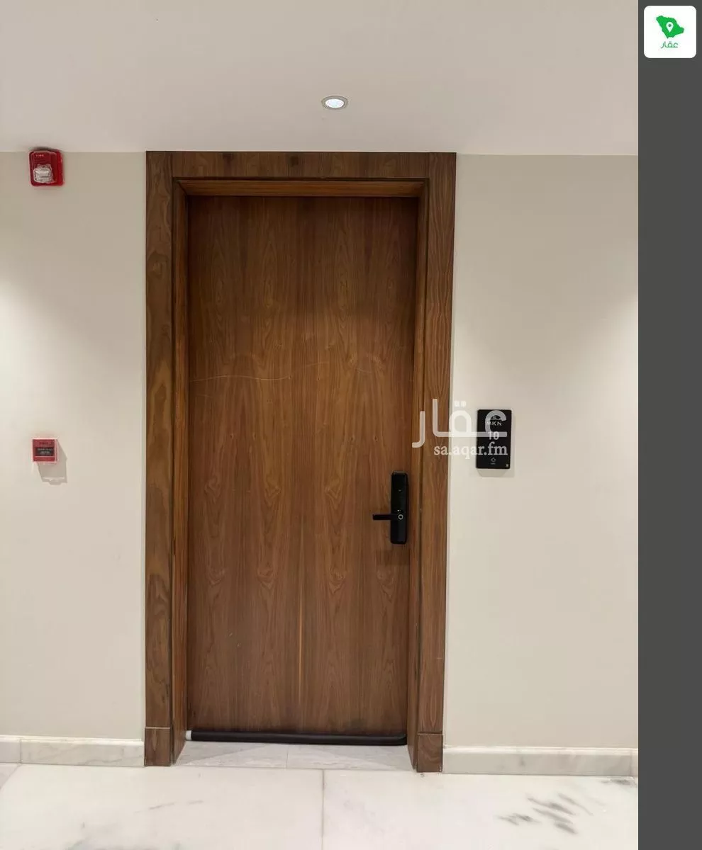 شقة 3 غرف في النفل 5