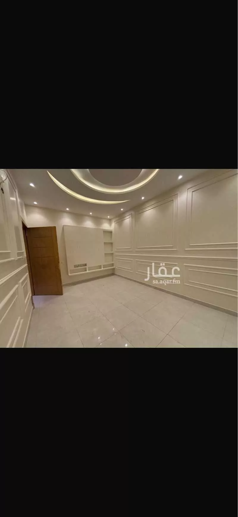 شقة 3 غرف في السويدي الغربي 2