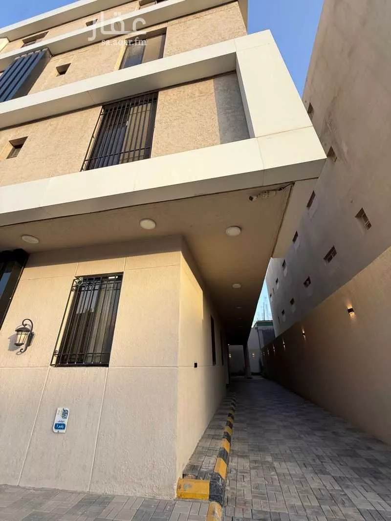 شقة 2 غرف في النرجس 3