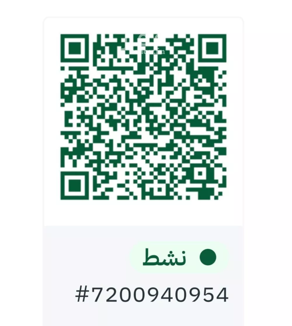 دور 3 غرف في النرجس 14