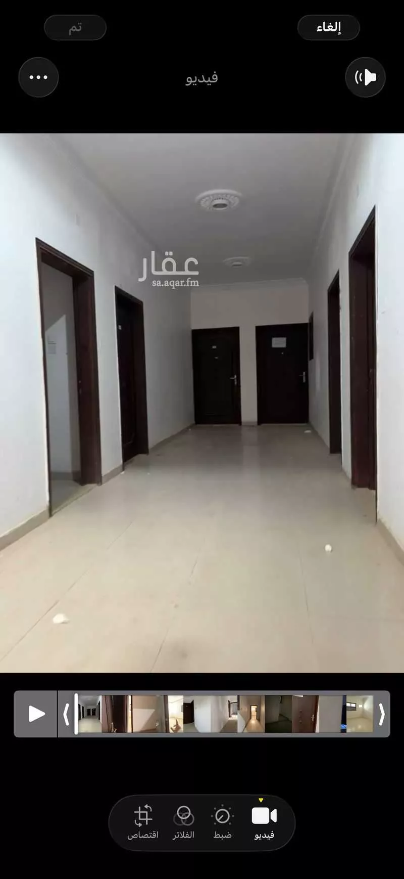 عمارة 780 م² في الخليج 3