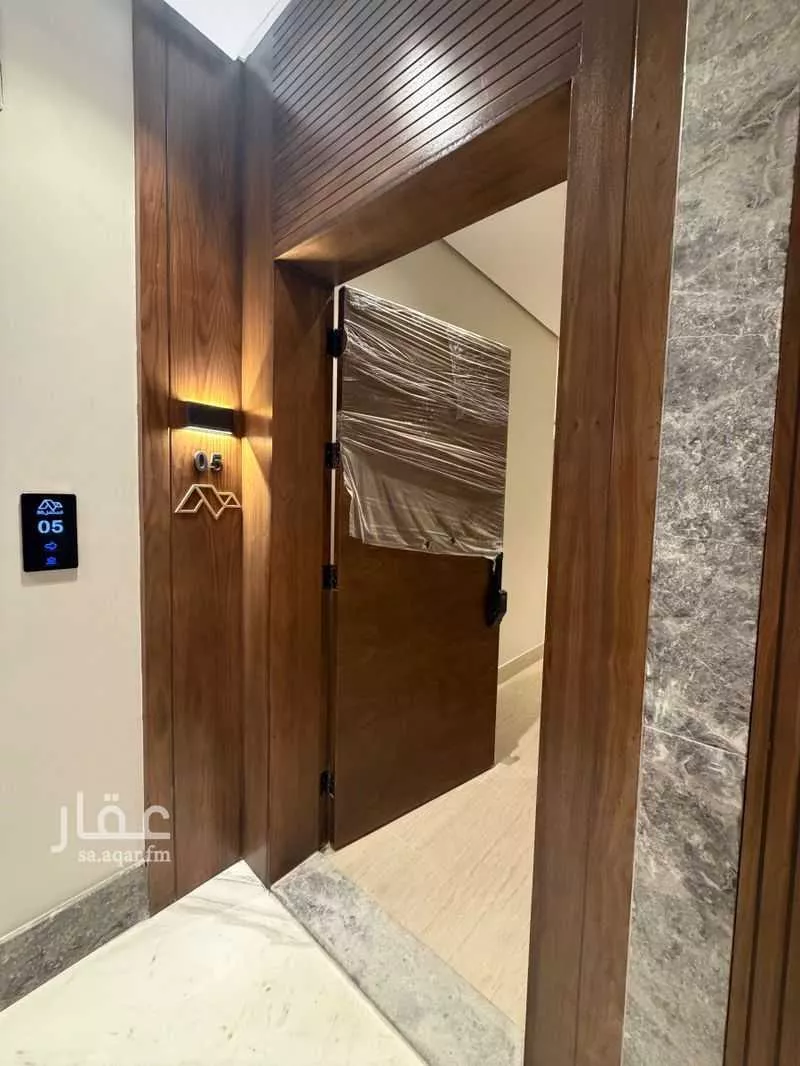 شقة 3 غرف في الروضة 4