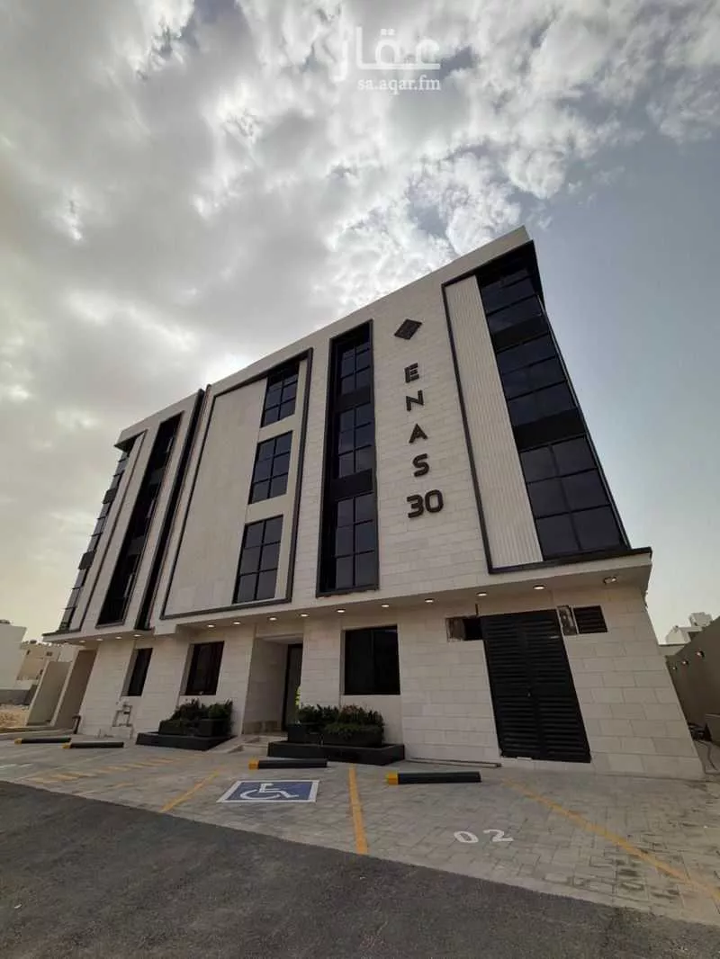 شقة 2 غرف في النرجس 5