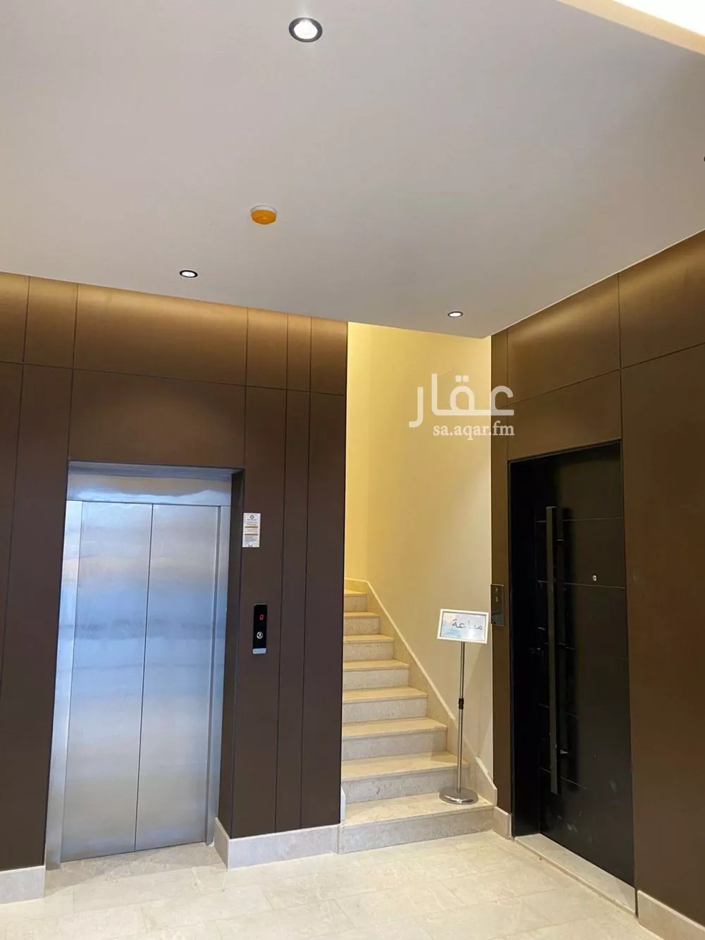 شقة 3 غرف في ظهرة لبن 5