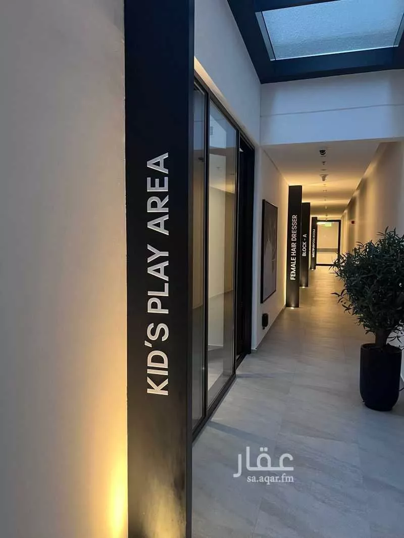 شقة 3 غرف في ام الحمام الغربي 19