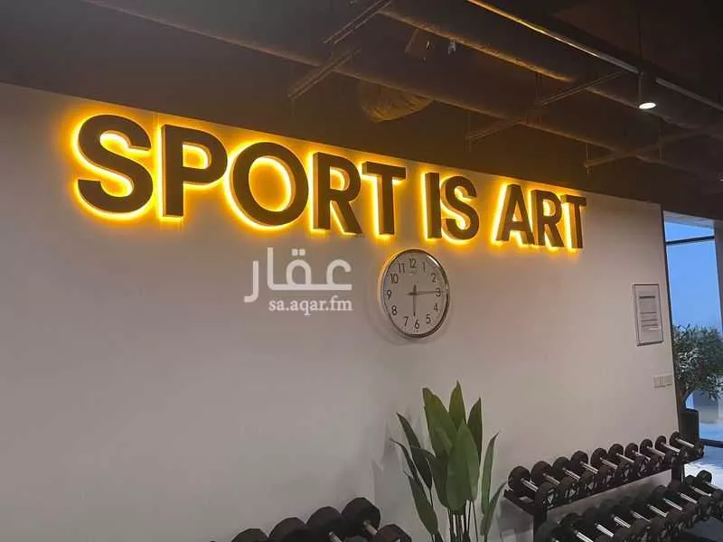 شقة 3 غرف في ام الحمام الغربي 21