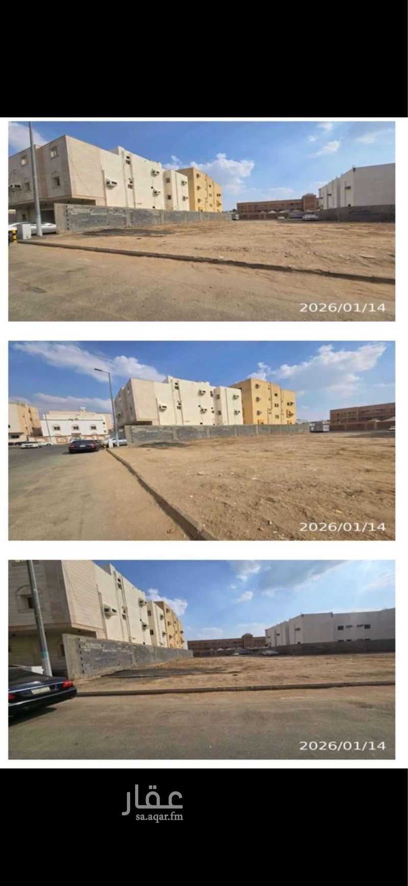 عقار  في الراشدية، مكة 2