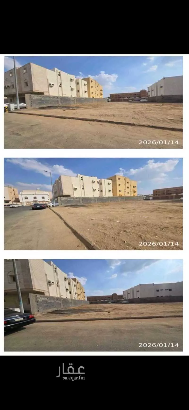 أرض 400 م² في الراشدية 2