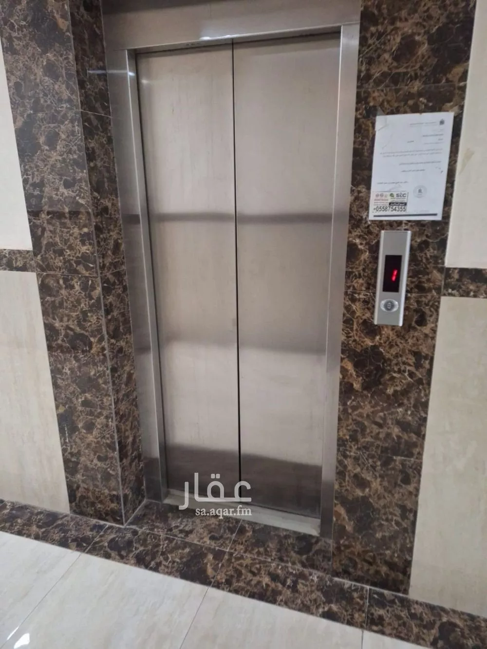 شقة 3 غرف في الصحافة 3