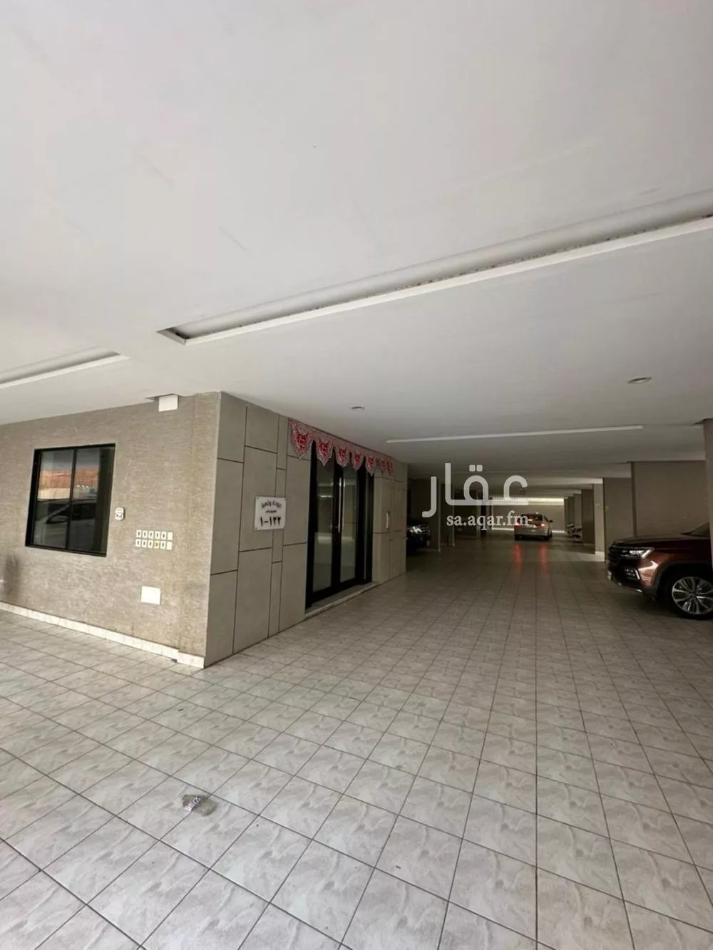 4 bedroom apartment in Al Rehab, Jeddah 12