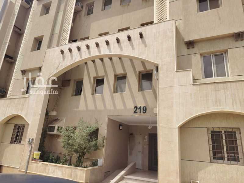 شقة في الحمراء و ام الجود