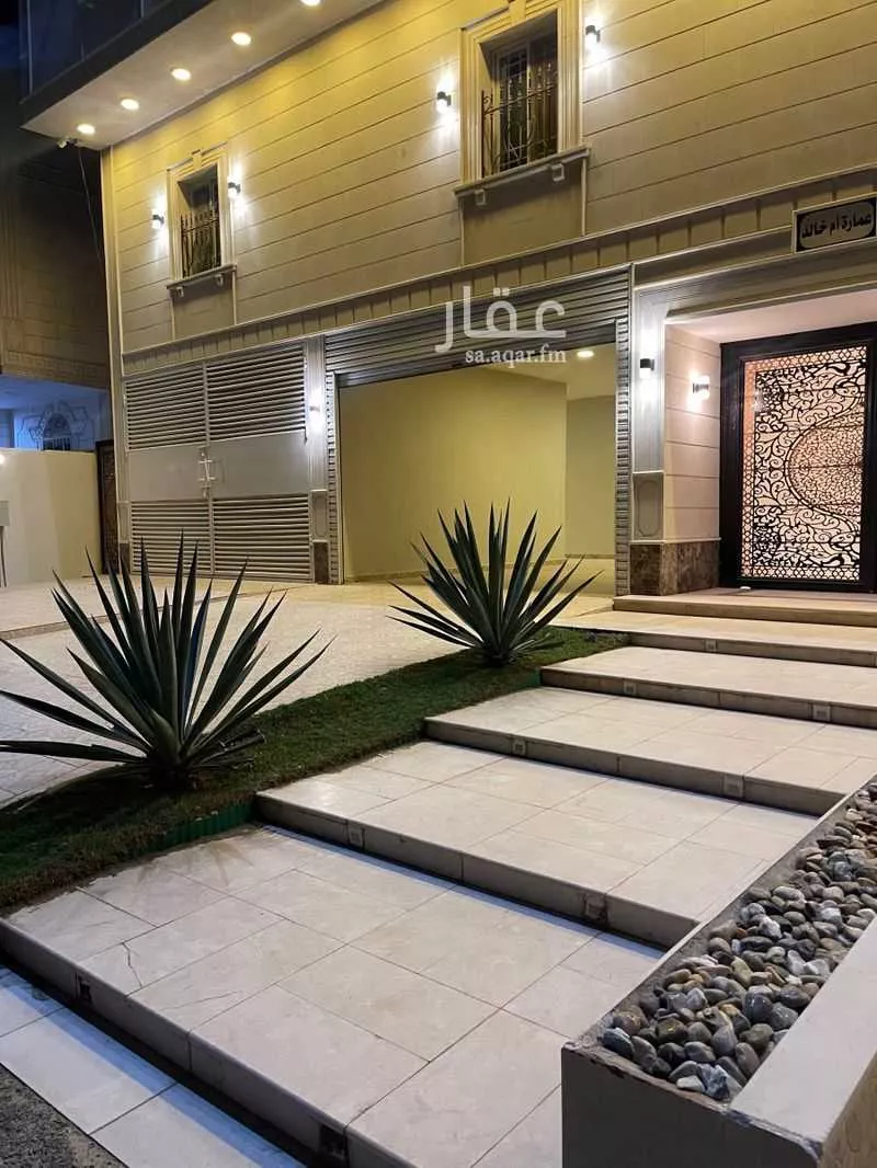 شقة 5 غرف في الملك فهد 4