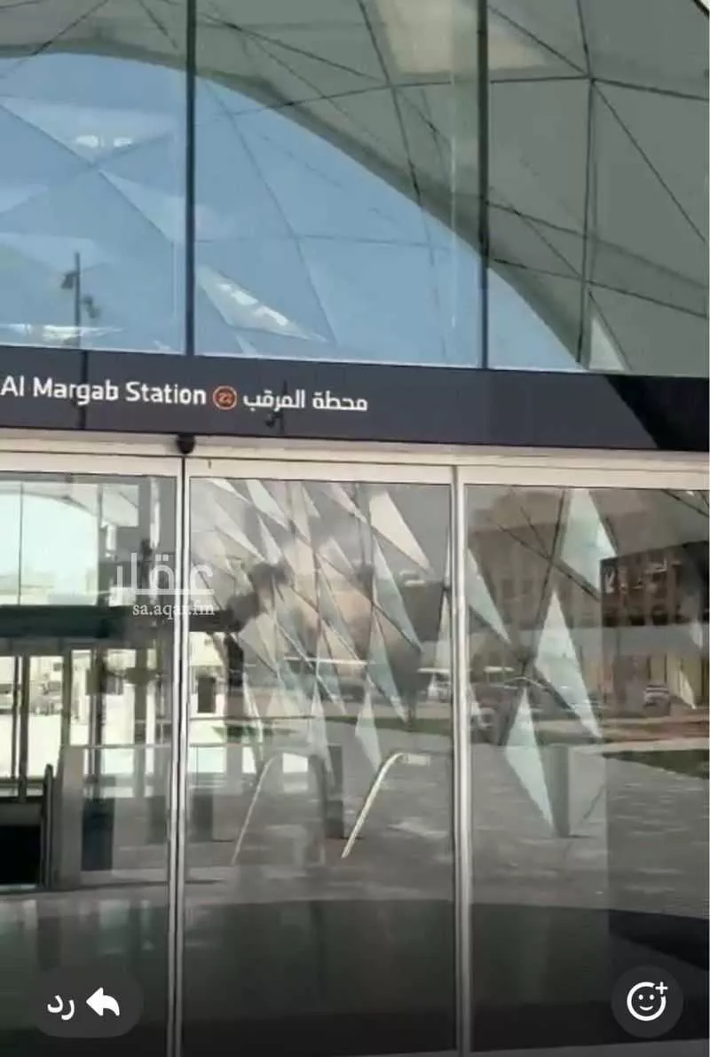 شقة 2 غرف في ثليم 5