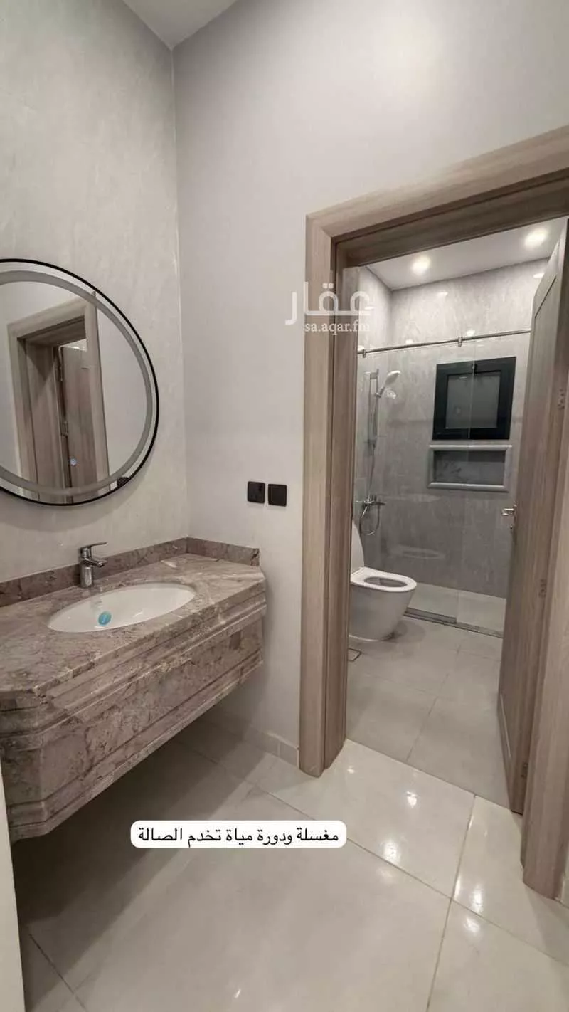 شقة 6 غرف في الخضراء 4