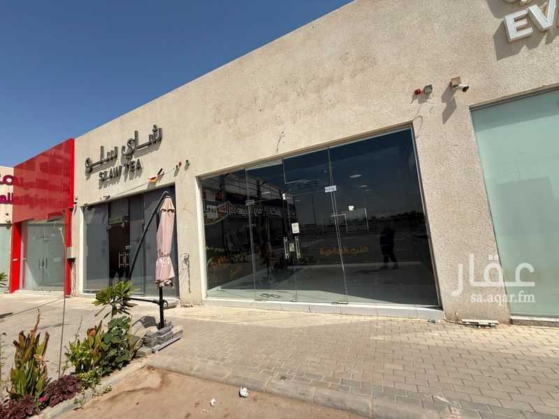 shop in Al Rimal, Riyadh 4