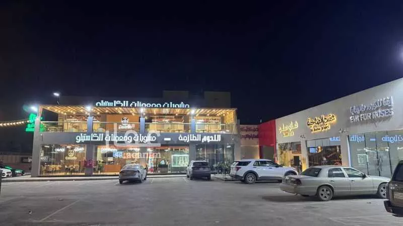 محل 2194 م² في الرمال 2