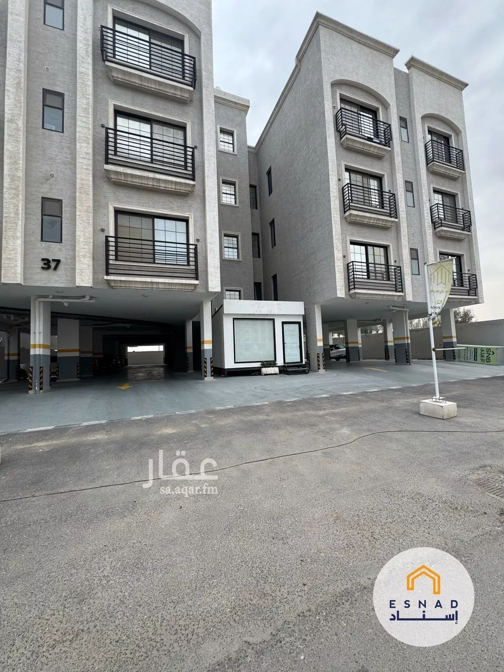 شقة 2 غرف في العليا 7