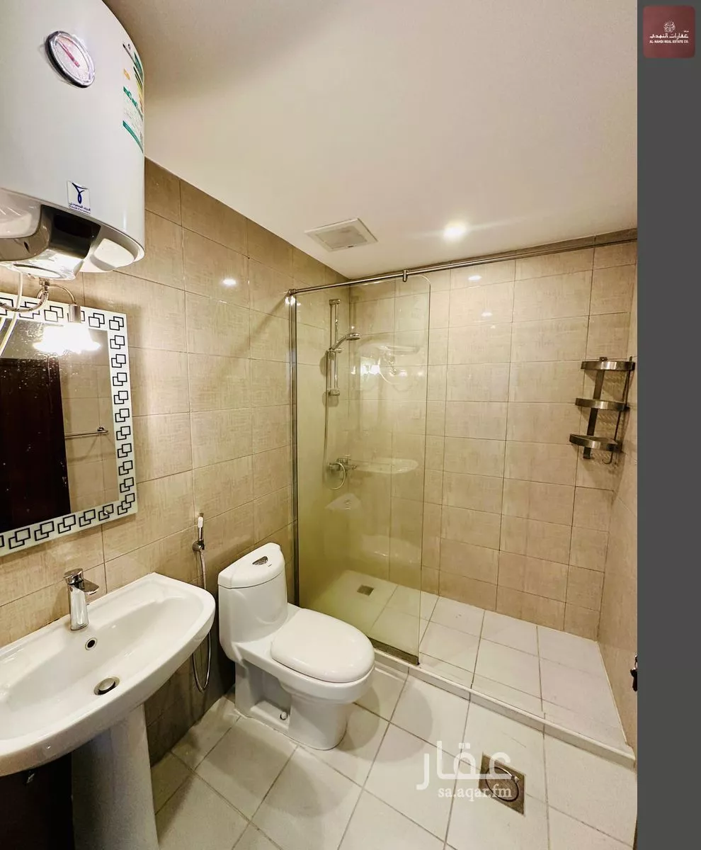 شقة 2 غرف في مدينة العمال 10