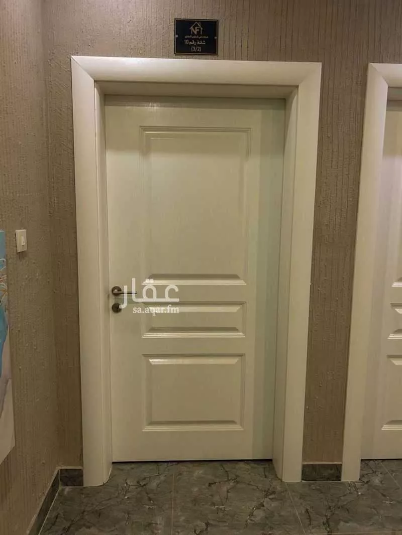 شقة 5 غرف في الحمرا 13