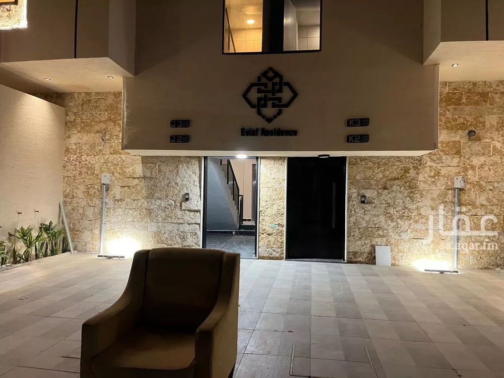 دور 6 غرف في طويق 11