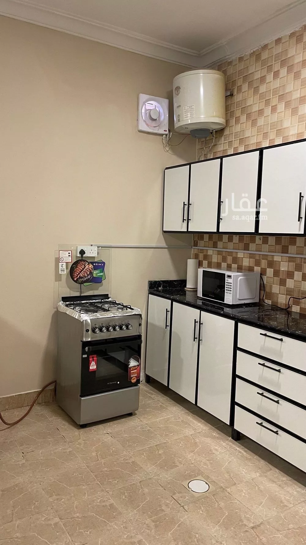 4 bedroom apartment in Al Aridh 3