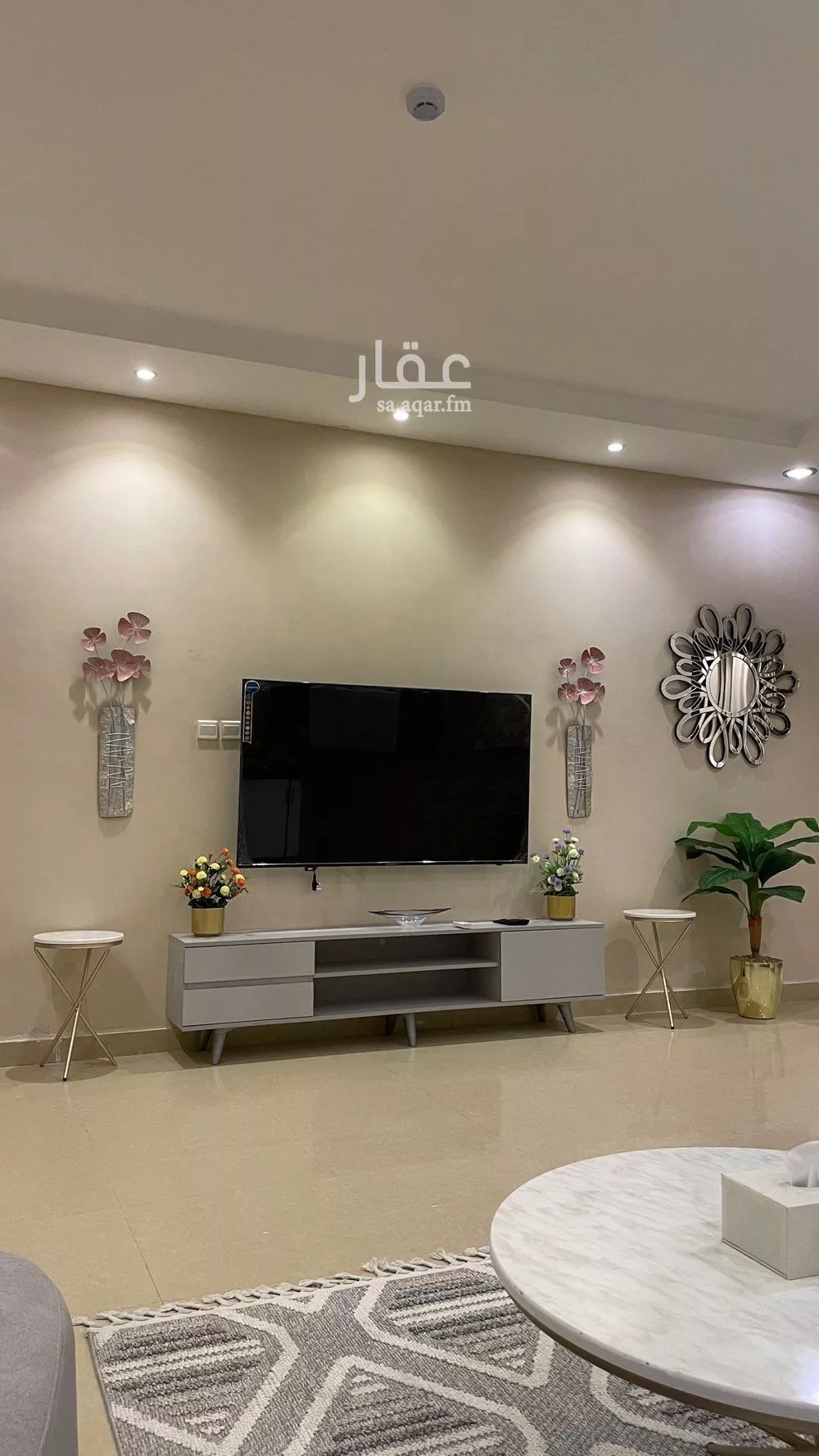 4 bedroom apartment in Al Aridh 5