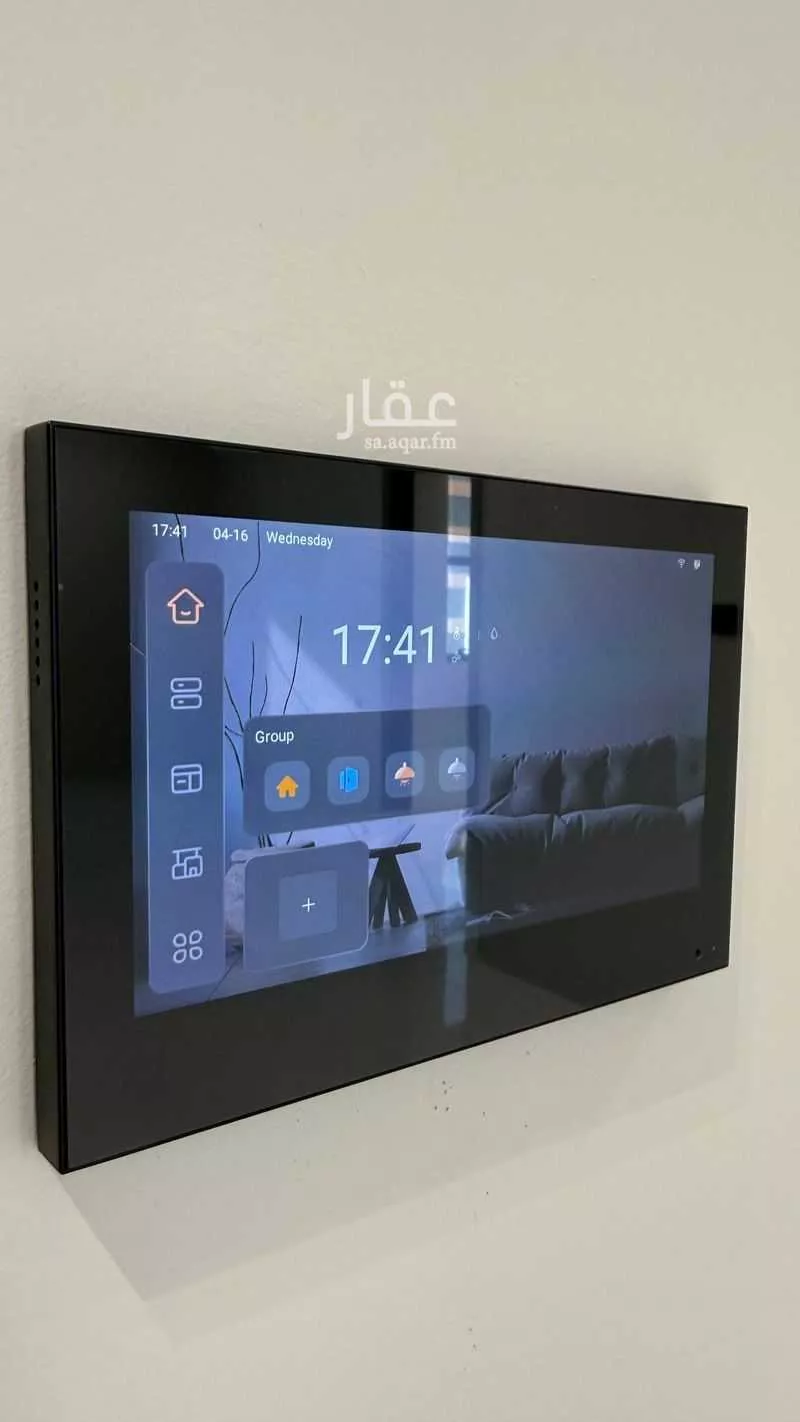 شقة 3 غرف في الفيصلية 7